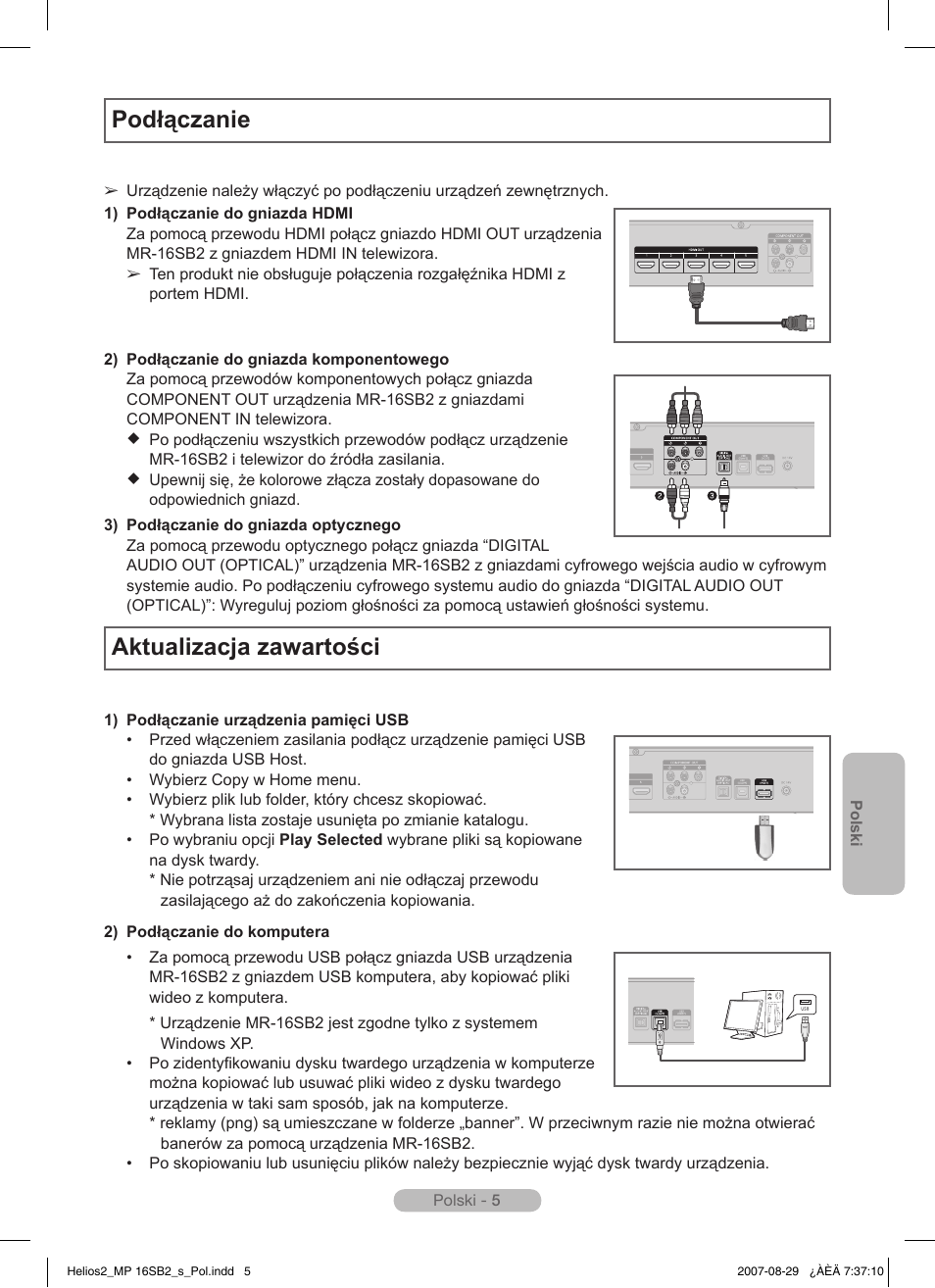 Podłączanie, Aktualizacja zawartości | Samsung MR-16SB2 User Manual | Page 71 / 151