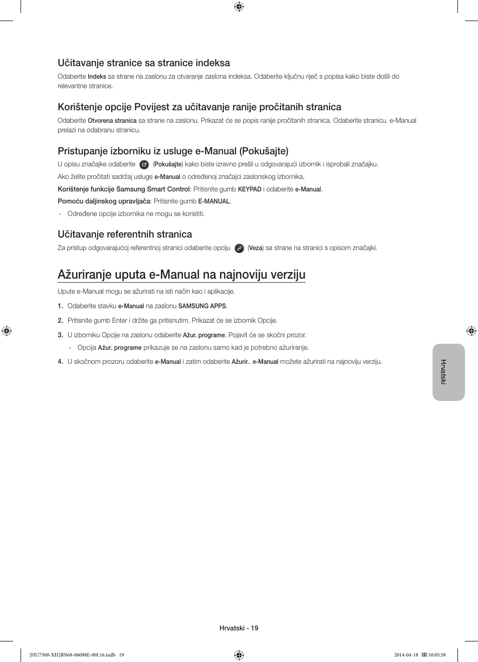 Ažuriranje uputa e-manual na najnoviju verziju, Učitavanje stranice sa stranice indeksa, Učitavanje referentnih stranica | Samsung UE55HU7500L User Manual | Page 139 / 385