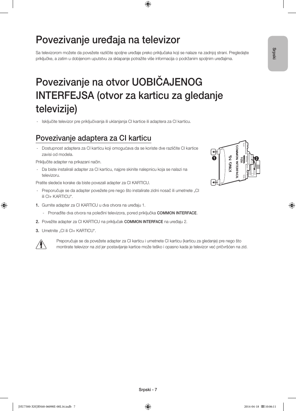 Povezivanje uređaja na televizor, Povezivanje adaptera za ci karticu | Samsung UE55HU7500L User Manual | Page 223 / 385