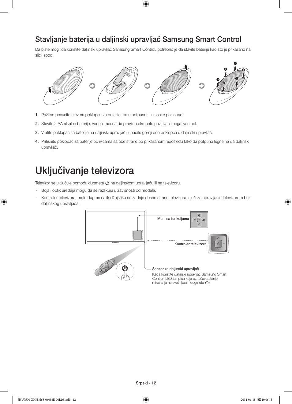 Uključivanje televizora | Samsung UE55HU7500L User Manual | Page 228 / 385