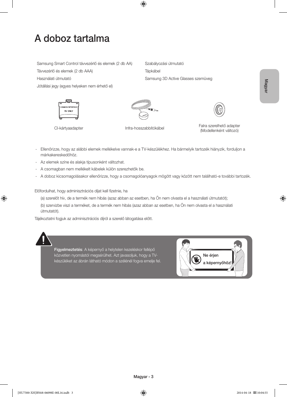 A doboz tartalma | Samsung UE55HU7500L User Manual | Page 27 / 385