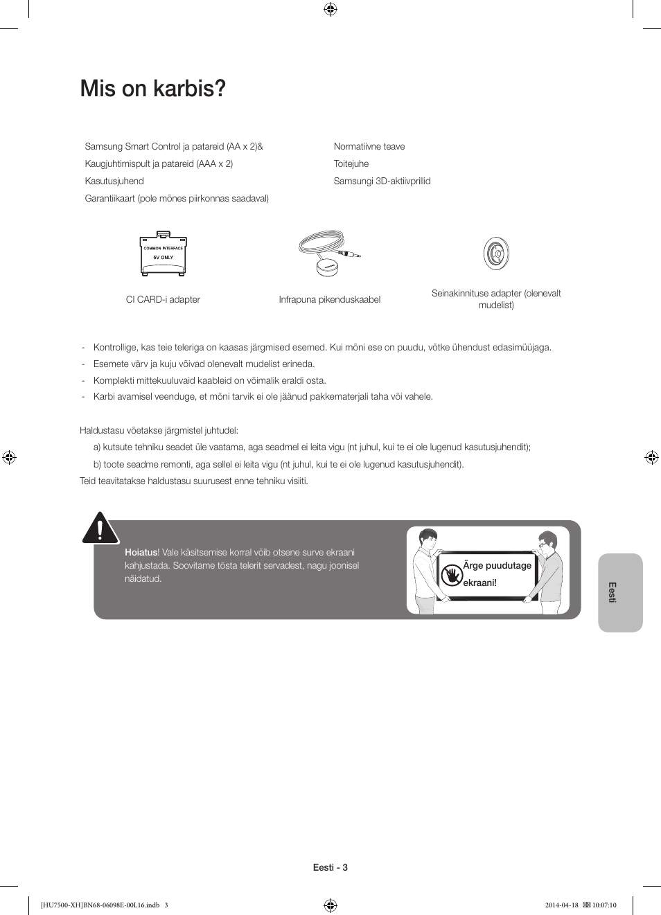 Mis on karbis | Samsung UE55HU7500L User Manual | Page 363 / 385