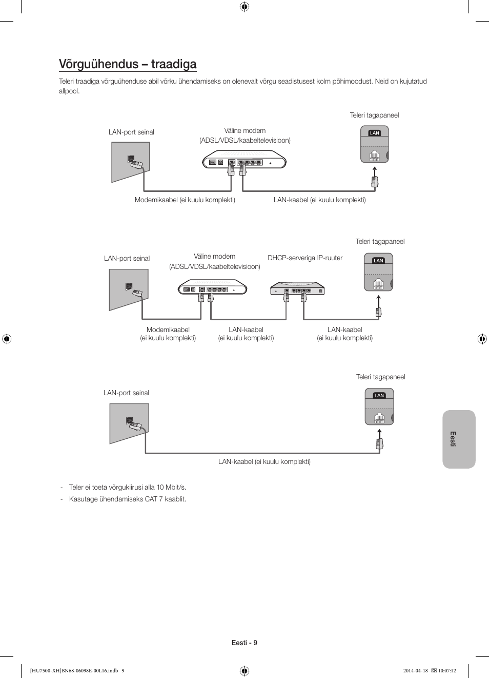 Võrguühendus – traadiga | Samsung UE55HU7500L User Manual | Page 369 / 385