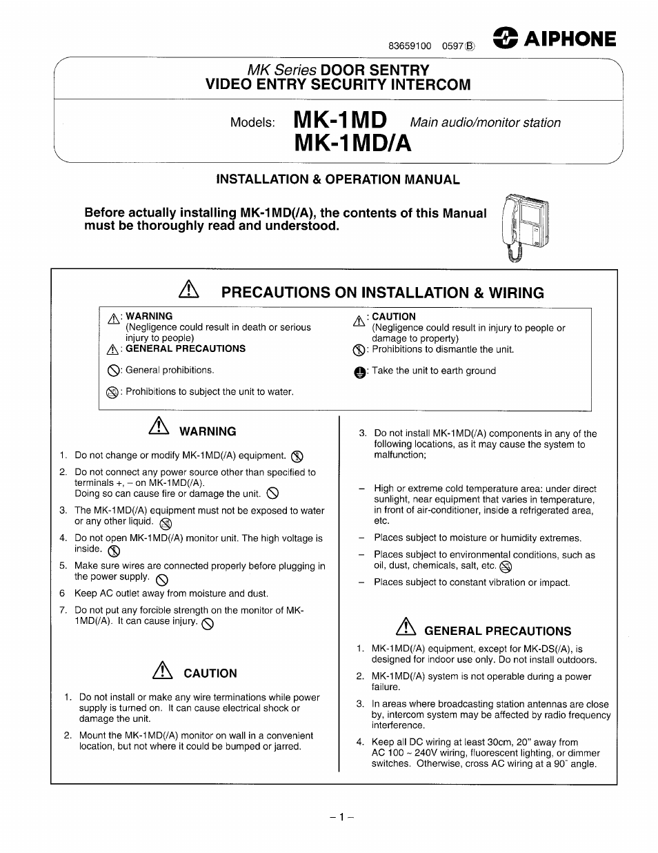 Aiphone MK-1MD/A User Manual | 6 pages
