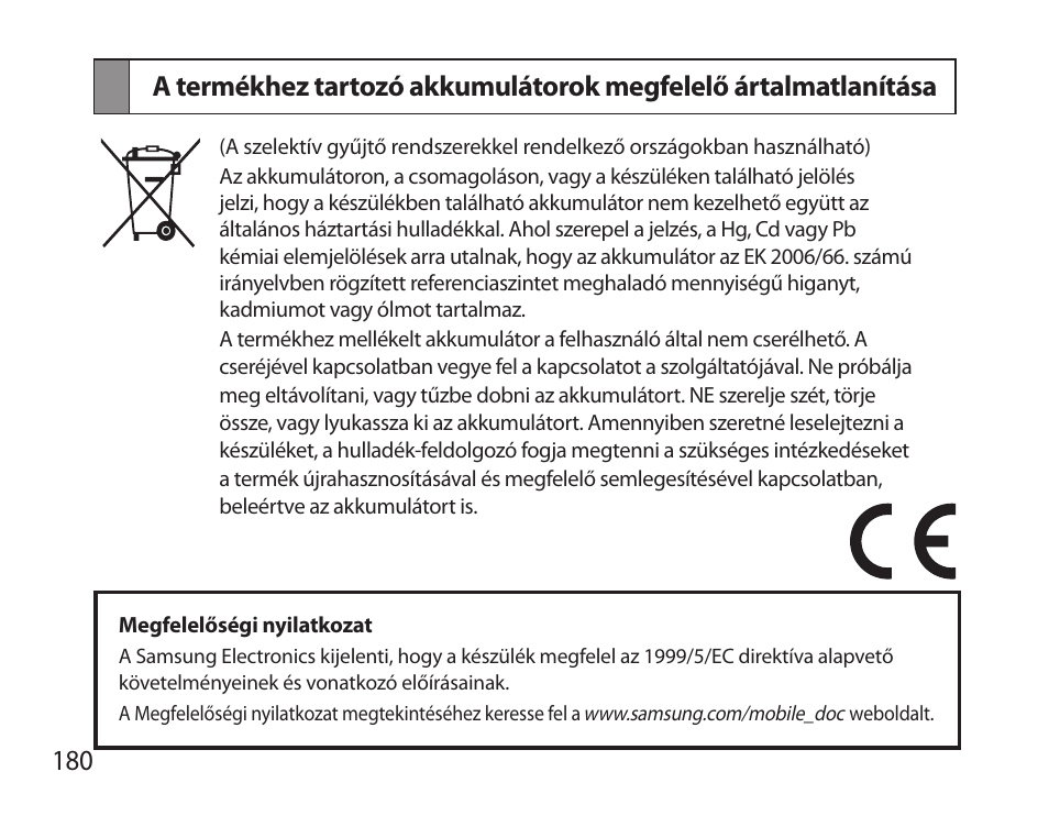 Samsung HM6000 User Manual | Page 182 / 183