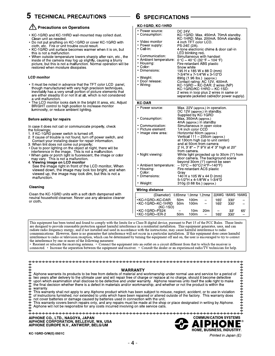 6 specifications, Aiphone | Aiphone Kc-1hrd User Manual | Page 4 / 4