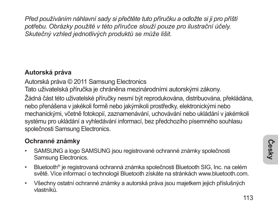 Samsung HM1700 User Manual | Page 115 / 169