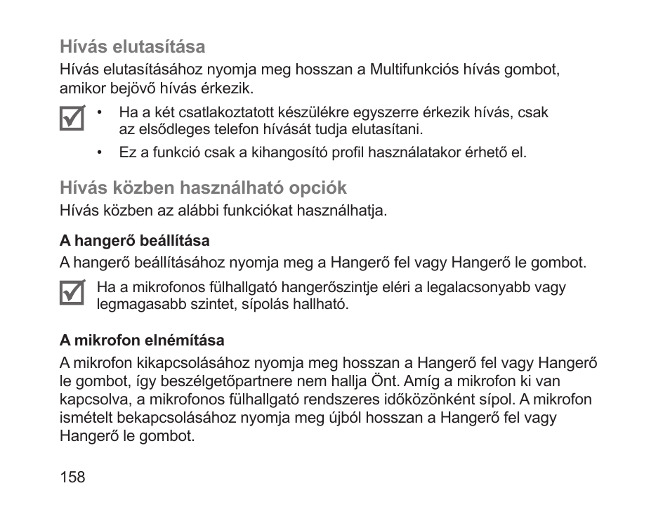 Samsung HM1700 User Manual | Page 160 / 169