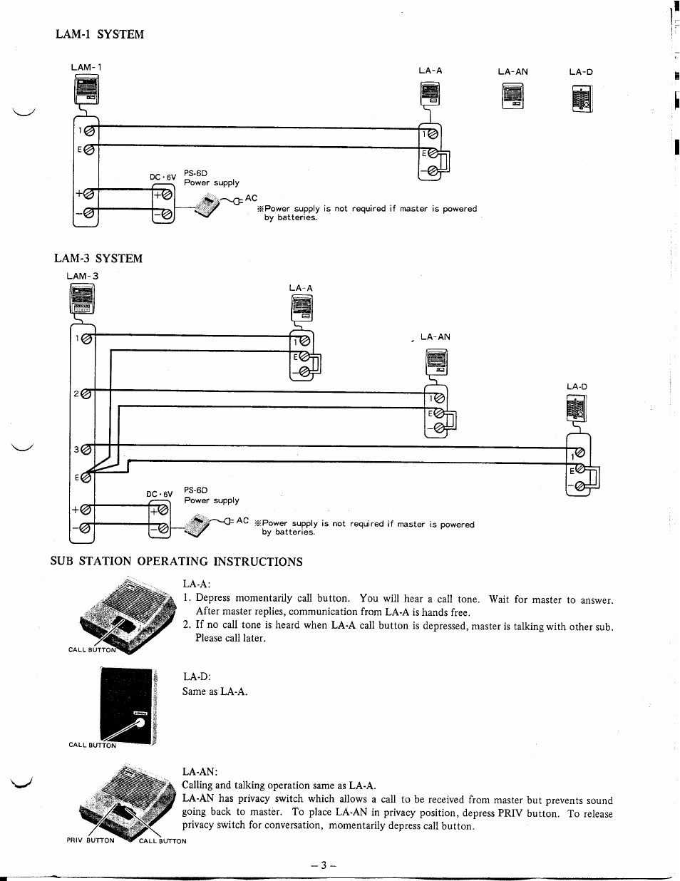 Lam-1 system, Lam-3 system | Aiphone LAM-3 User Manual | Page 3 / 4