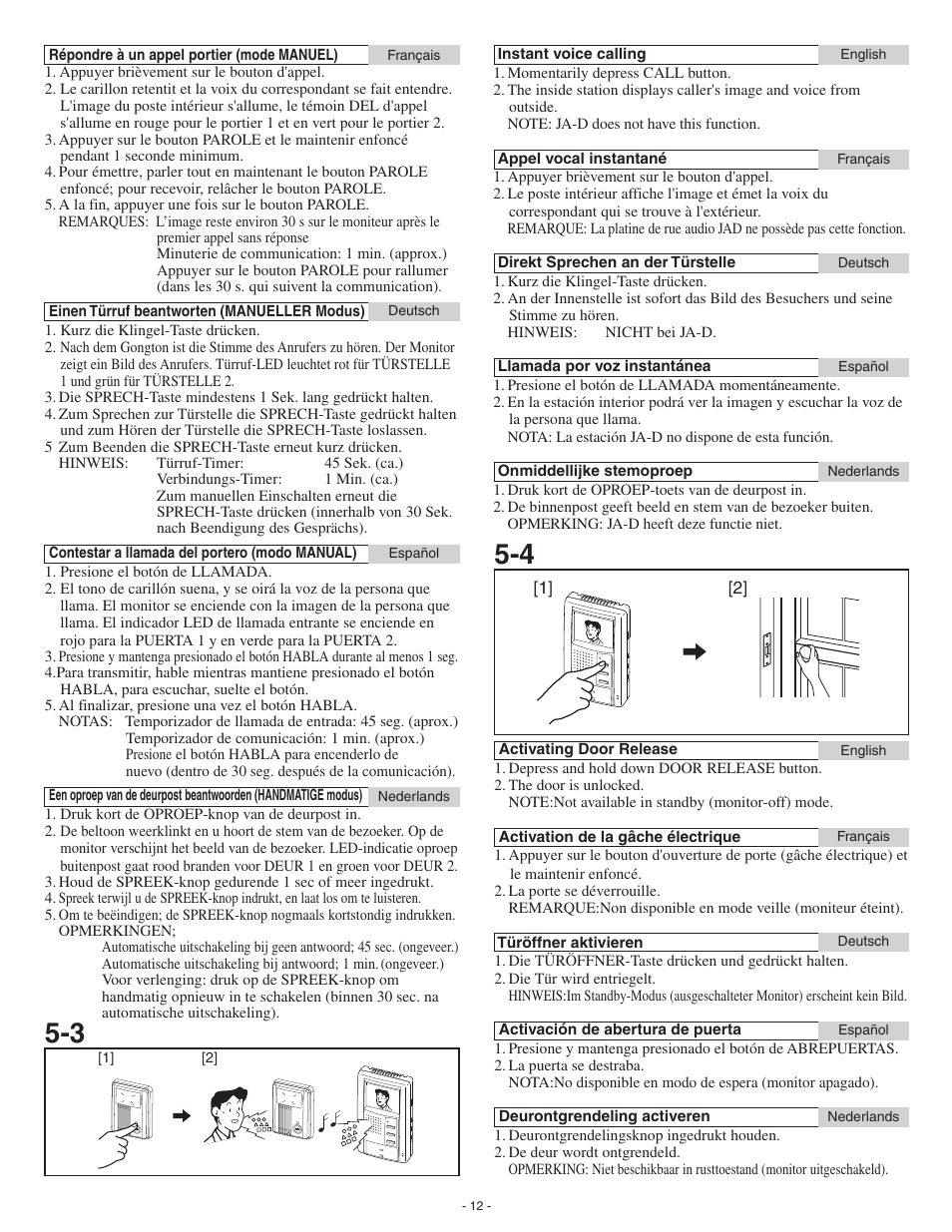 Aiphone JB-2MD User Manual | Page 12 / 16