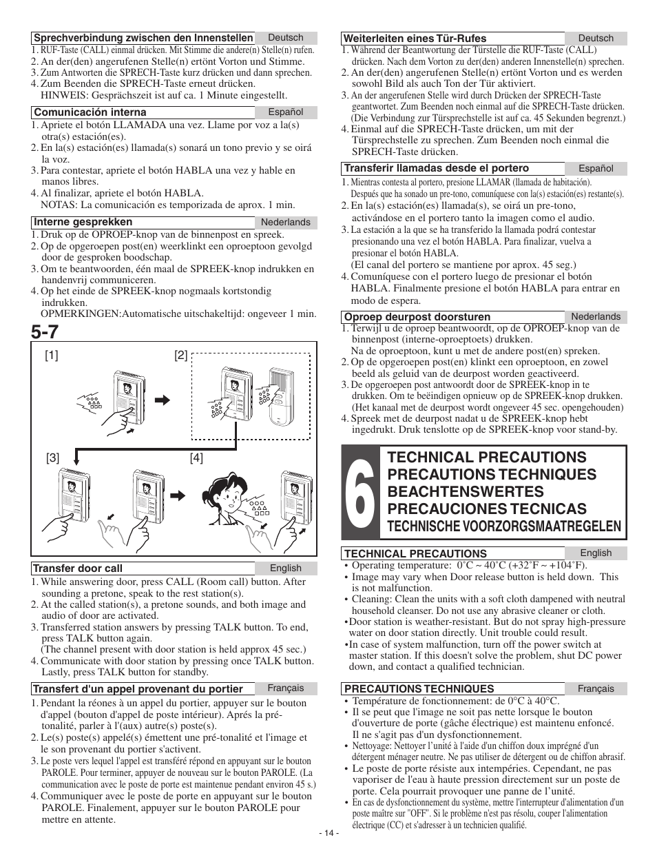 Aiphone JB-2MD User Manual | Page 14 / 16