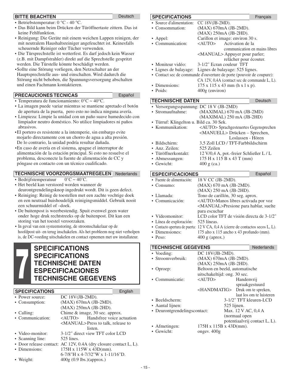 Aiphone JB-2MD User Manual | Page 15 / 16