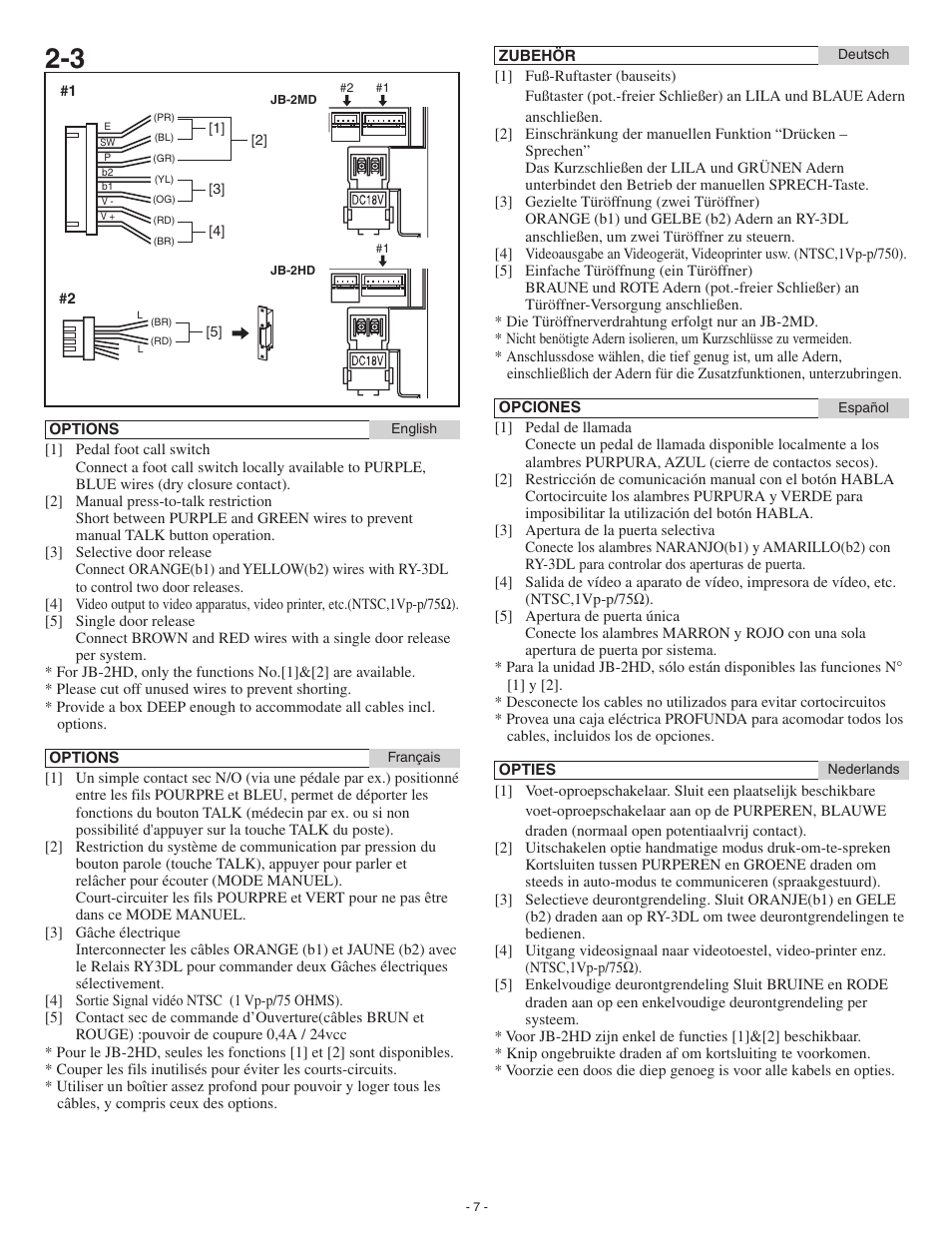 Aiphone JB-2MD User Manual | Page 7 / 16