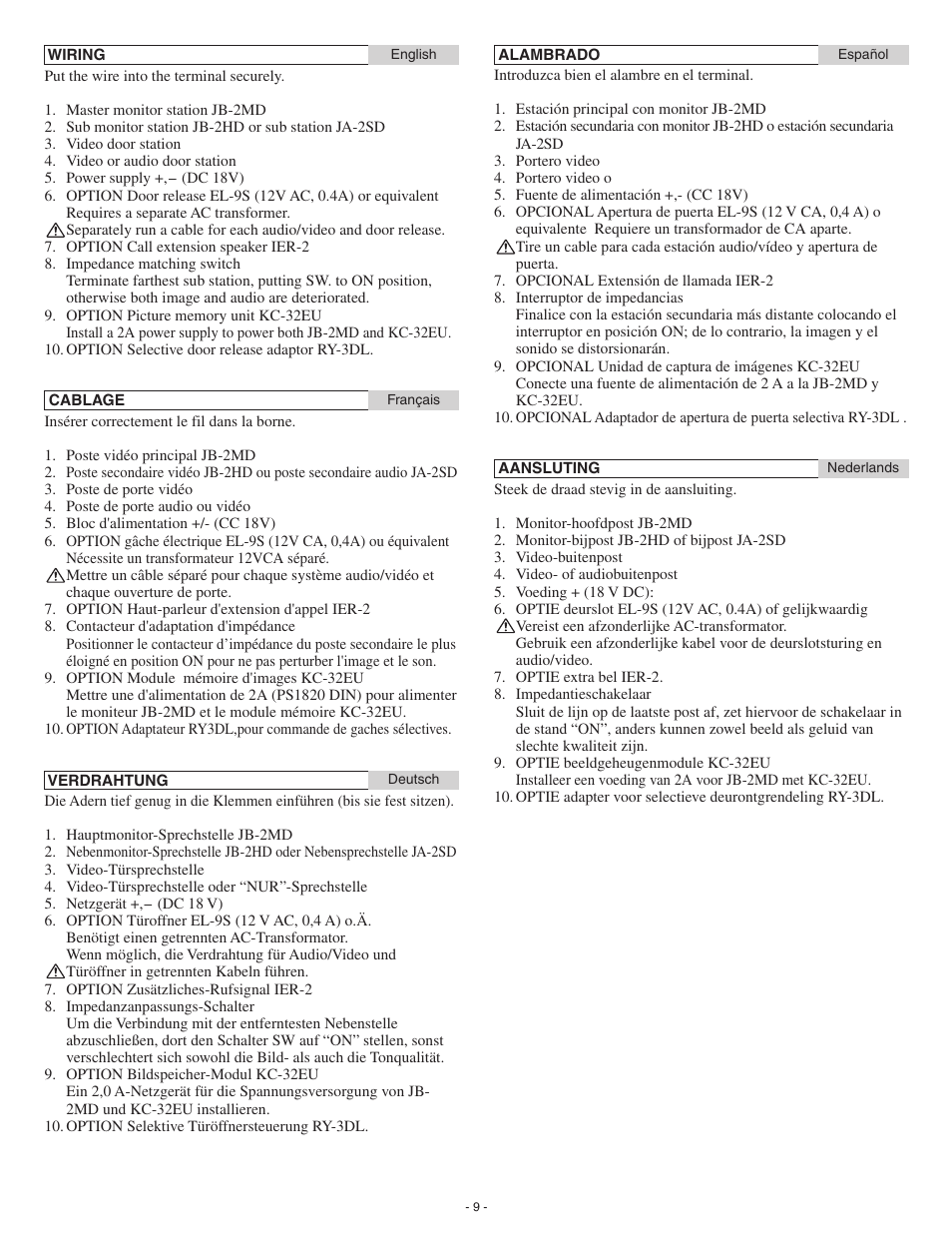 Aiphone JB-2MD User Manual | Page 9 / 16
