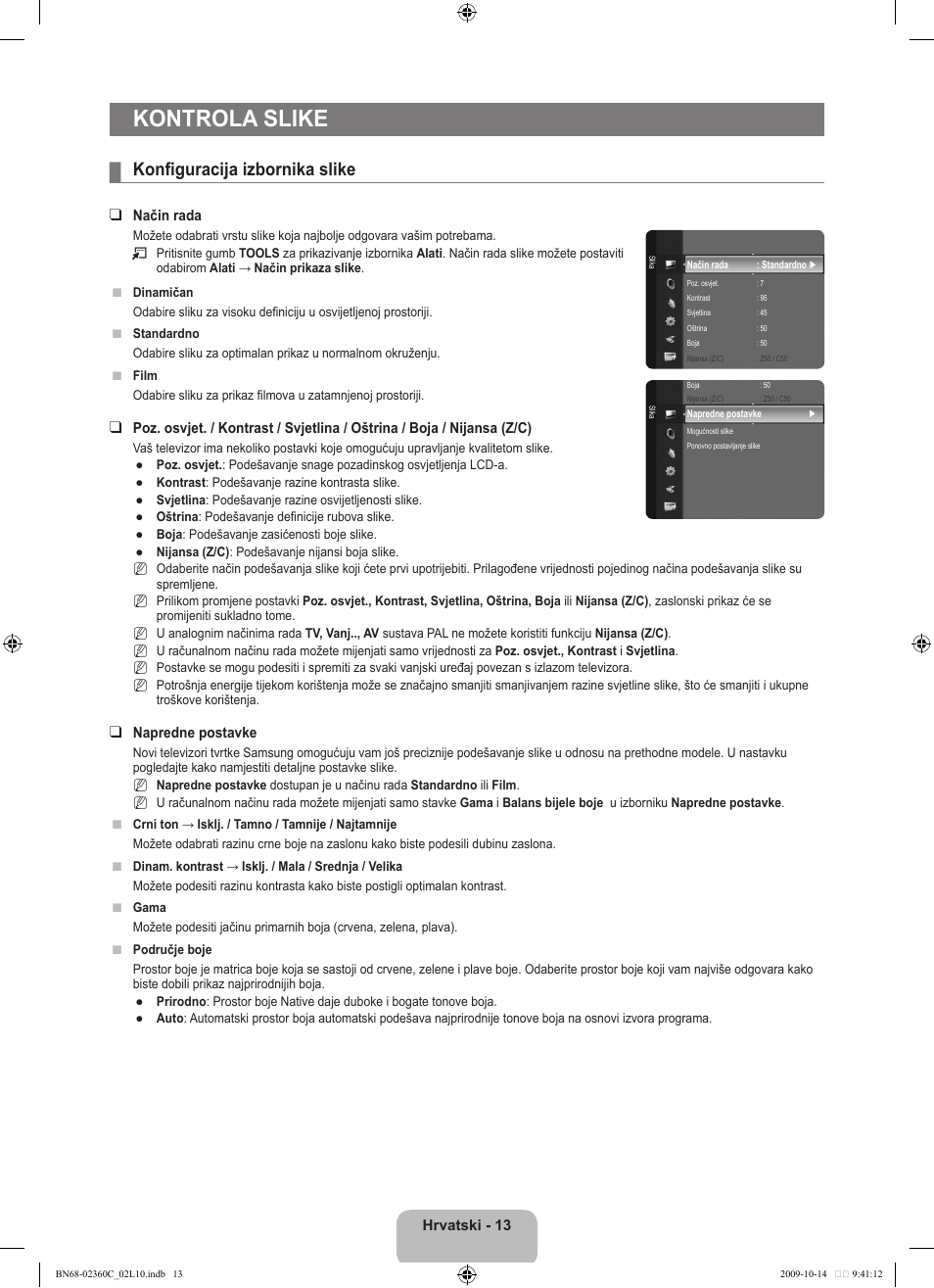 Kontrola slike, Konfiguracija izbornika slike | Samsung LE26B450C4W User Manual | Page 173 / 326