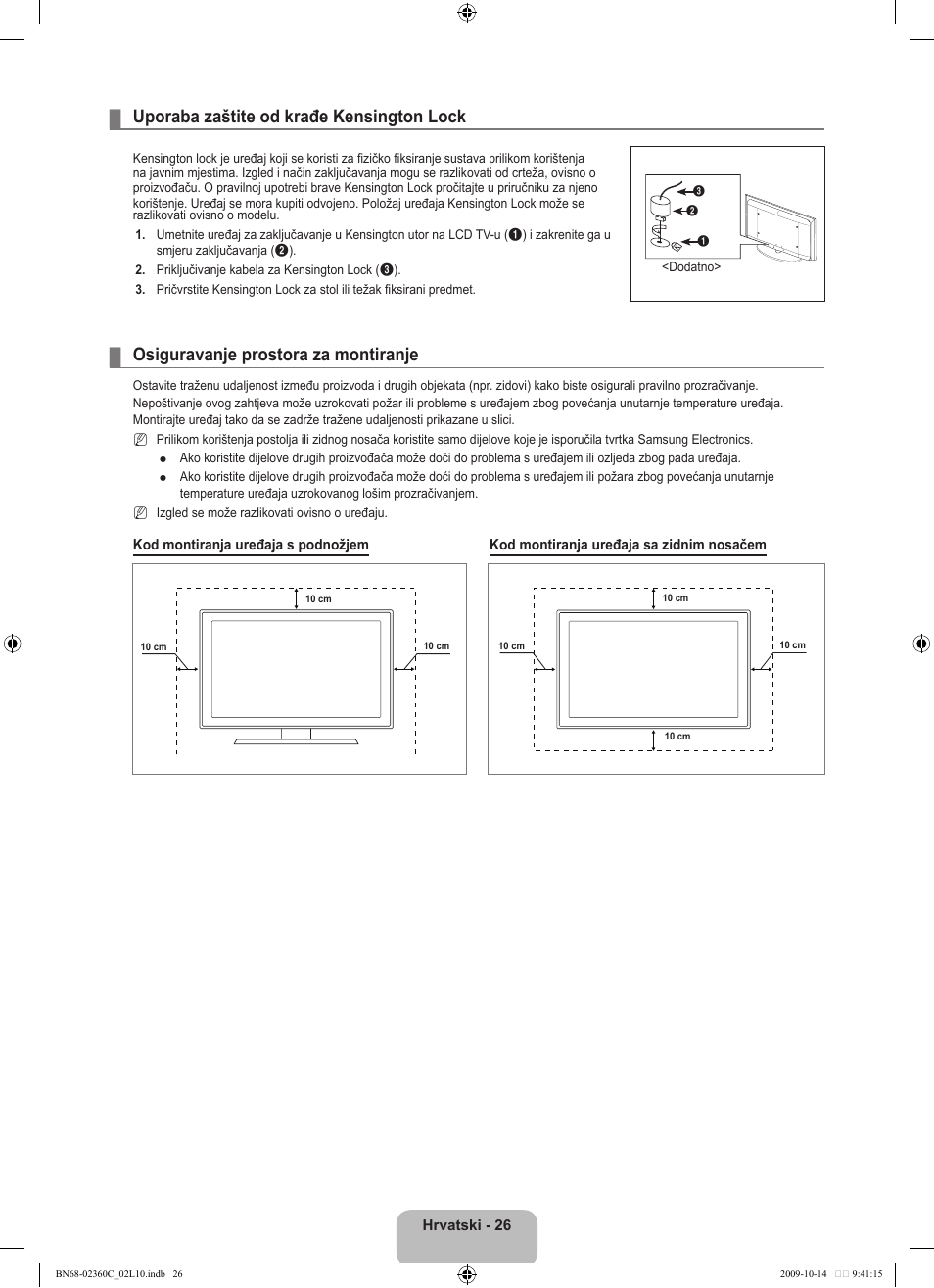 Samsung LE26B450C4W User Manual | Page 186 / 326