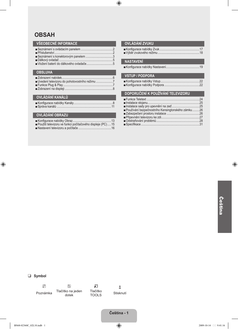 Samsung LE26B450C4W User Manual | Page 193 / 326