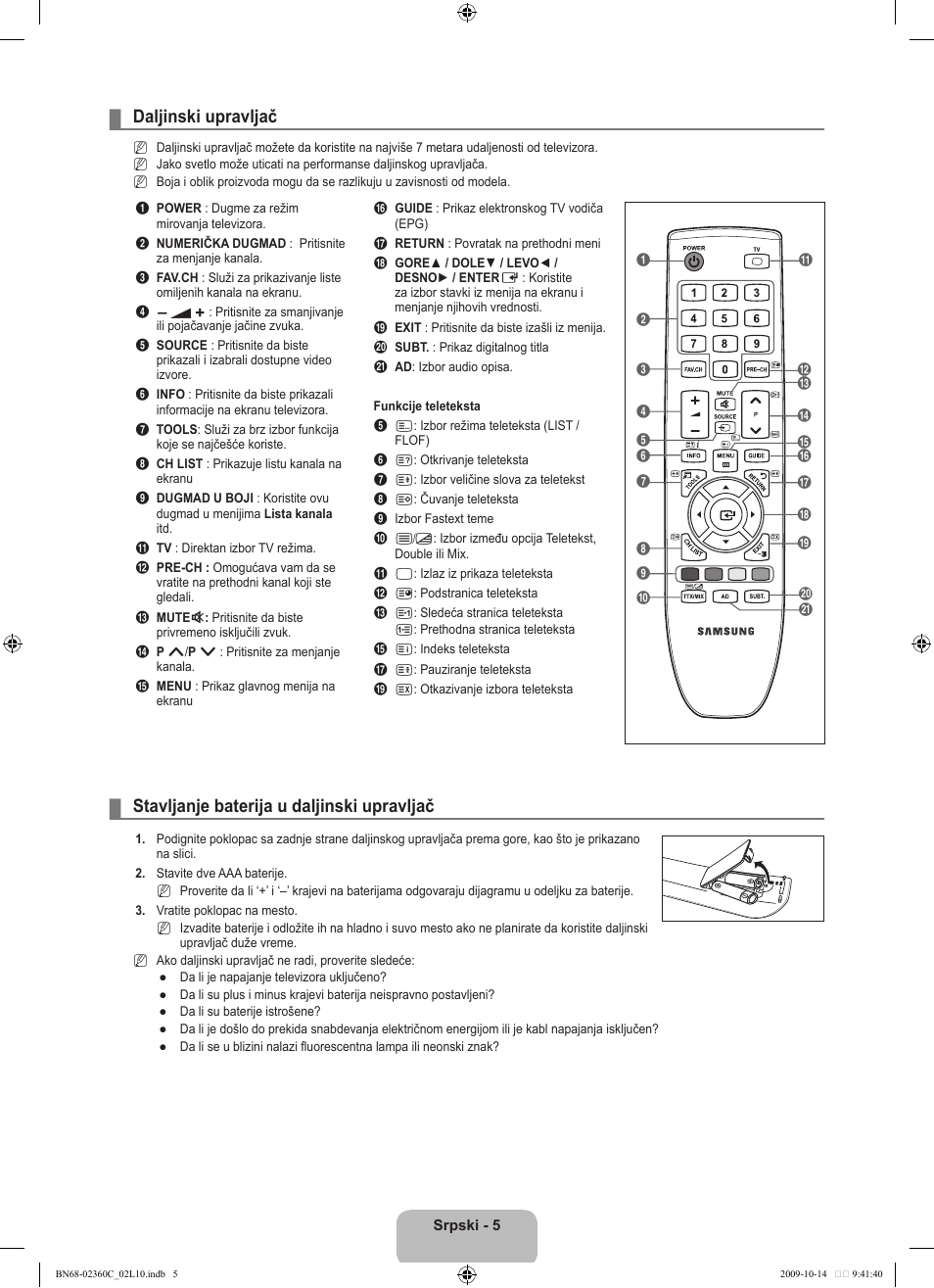 Daljinski upravljač, Stavljanje baterija u daljinski upravljač | Samsung LE26B450C4W User Manual | Page 293 / 326