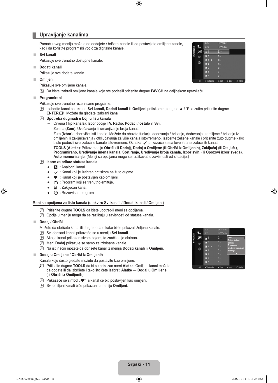 Upravljanje kanalima, Srpski - 11 | Samsung LE26B450C4W User Manual | Page 299 / 326