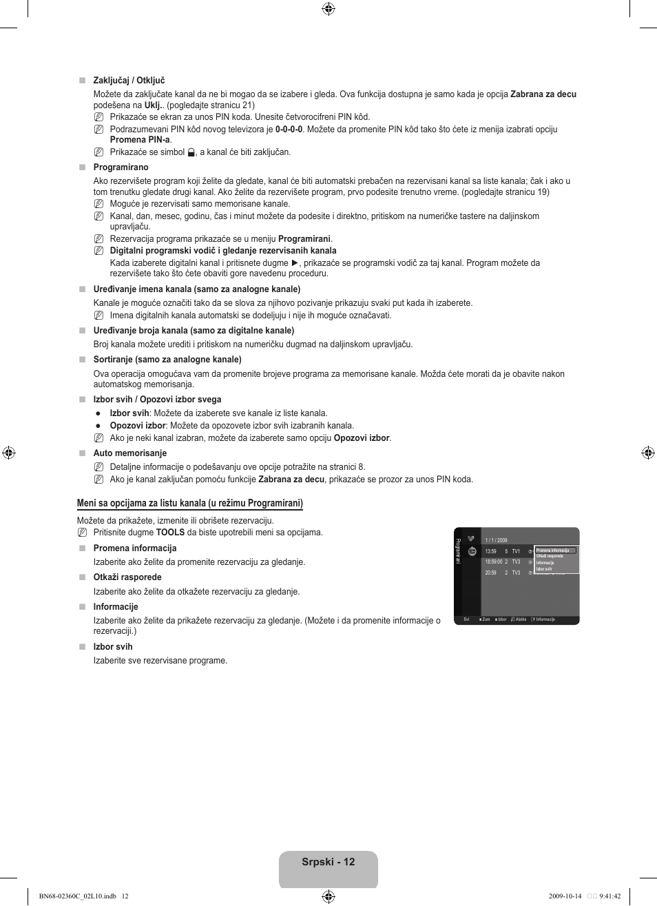 Srpski - 12 | Samsung LE26B450C4W User Manual | Page 300 / 326