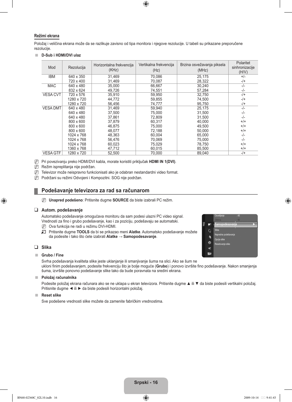 Podešavanje televizora za rad sa računarom | Samsung LE26B450C4W User Manual | Page 304 / 326