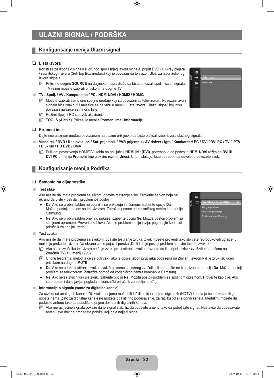 Ulazni signal / podrška, Konfigurisanje menija ulazni signal, Konfigurisanje menija podrška | Samsung LE26B450C4W User Manual | Page 310 / 326