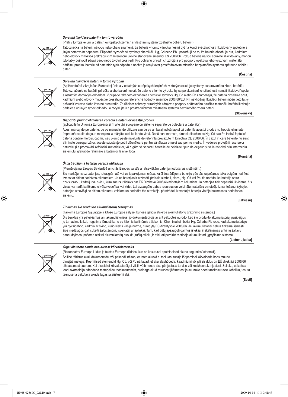 Samsung LE26B450C4W User Manual | Page 326 / 326