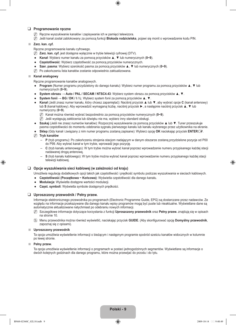 Samsung LE26B450C4W User Manual | Page 73 / 326