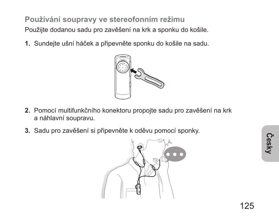 Samsung HM6450 User Manual | Page 127 / 191