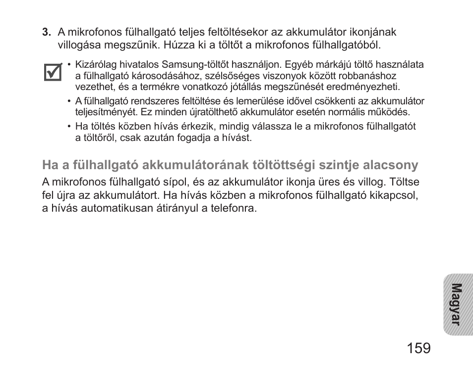 Samsung HM6450 User Manual | Page 161 / 191