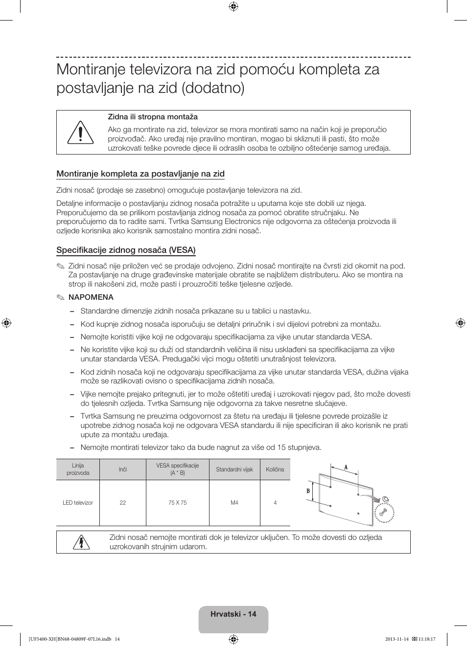Samsung UE22F5410AW User Manual | Page 104 / 289