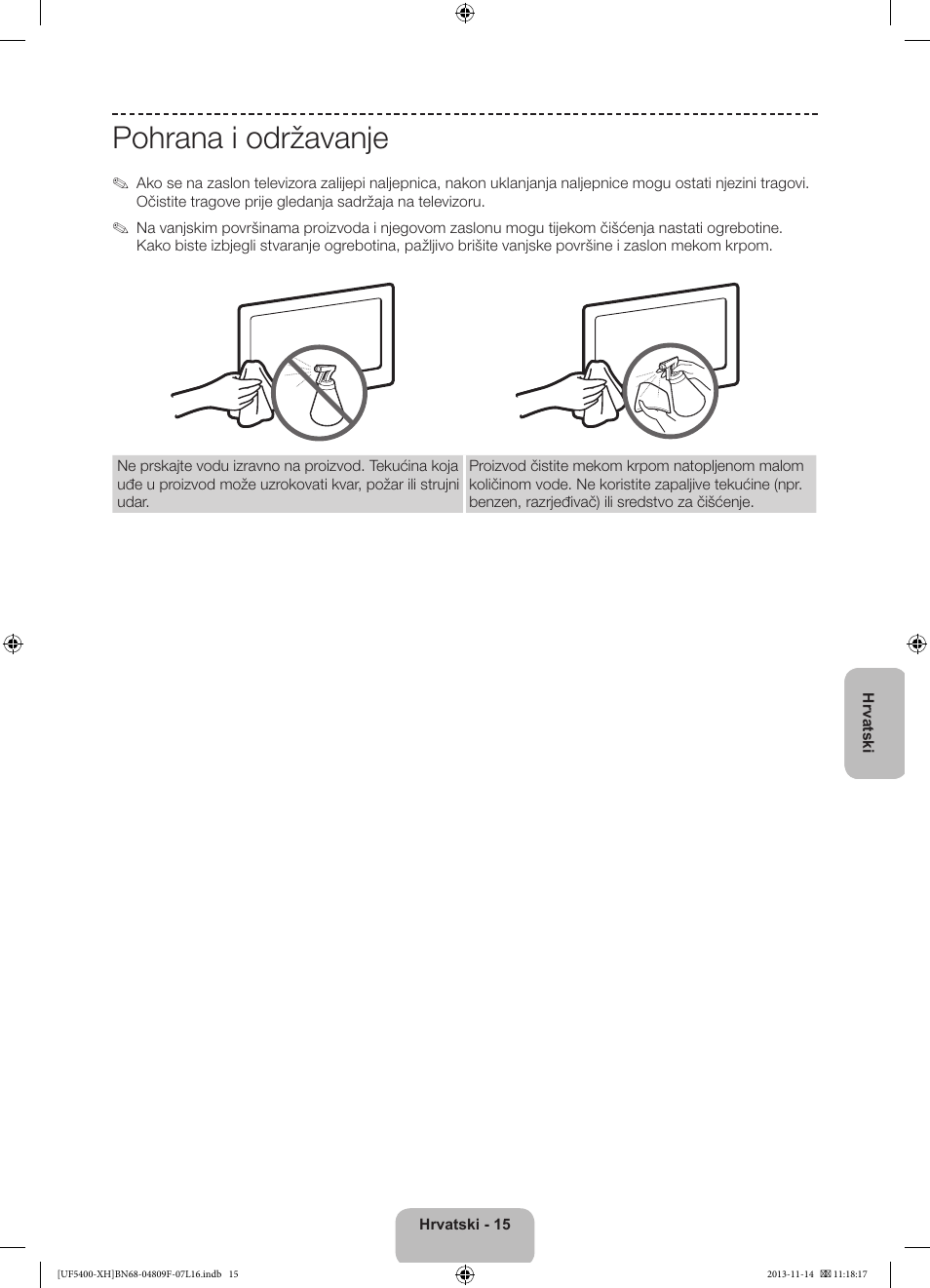 Pohrana i održavanje | Samsung UE22F5410AW User Manual | Page 105 / 289