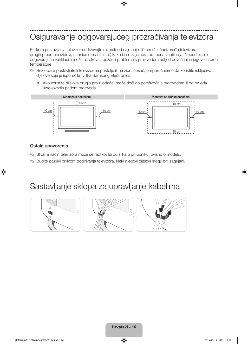 Sastavljanje sklopa za upravljanje kabelima | Samsung UE22F5410AW User Manual | Page 106 / 289