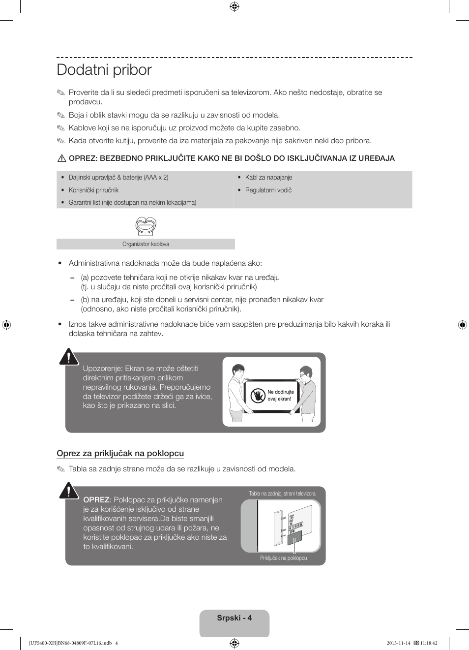 Dodatni pribor | Samsung UE22F5410AW User Manual | Page 166 / 289