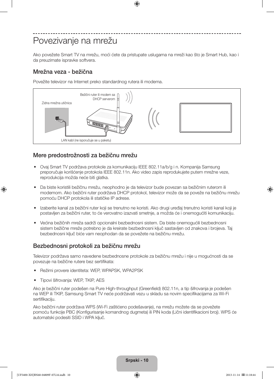Povezivanje na mrežu, Mrežna veza - bežična, Mere predostrožnosti za bežičnu mrežu | Bezbednosni protokoli za bežičnu mrežu | Samsung UE22F5410AW User Manual | Page 172 / 289