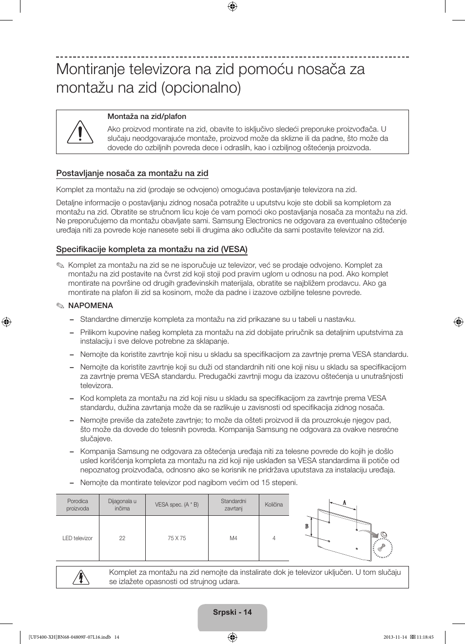 Samsung UE22F5410AW User Manual | Page 176 / 289