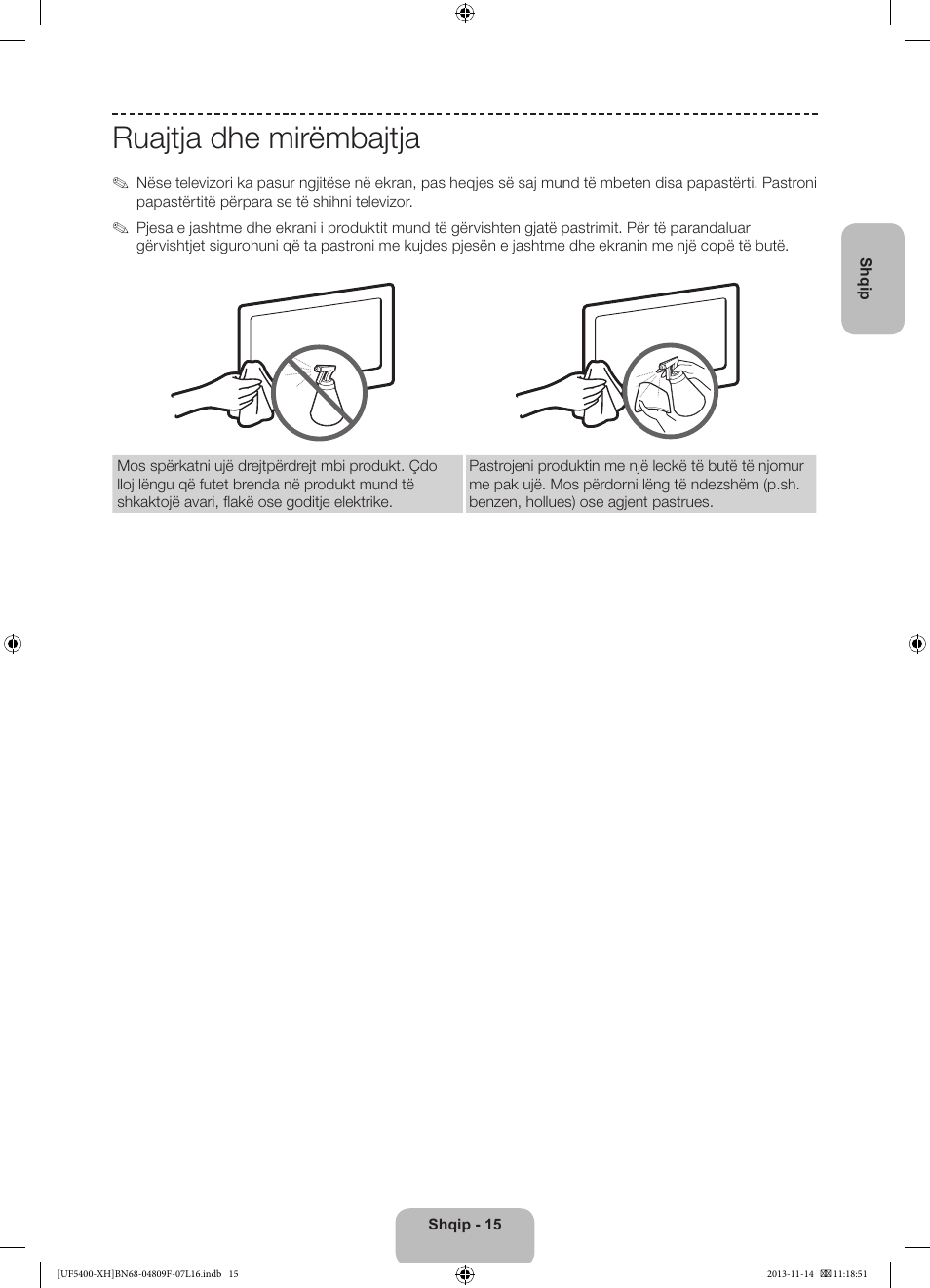 Ruajtja dhe mirëmbajtja | Samsung UE22F5410AW User Manual | Page 195 / 289