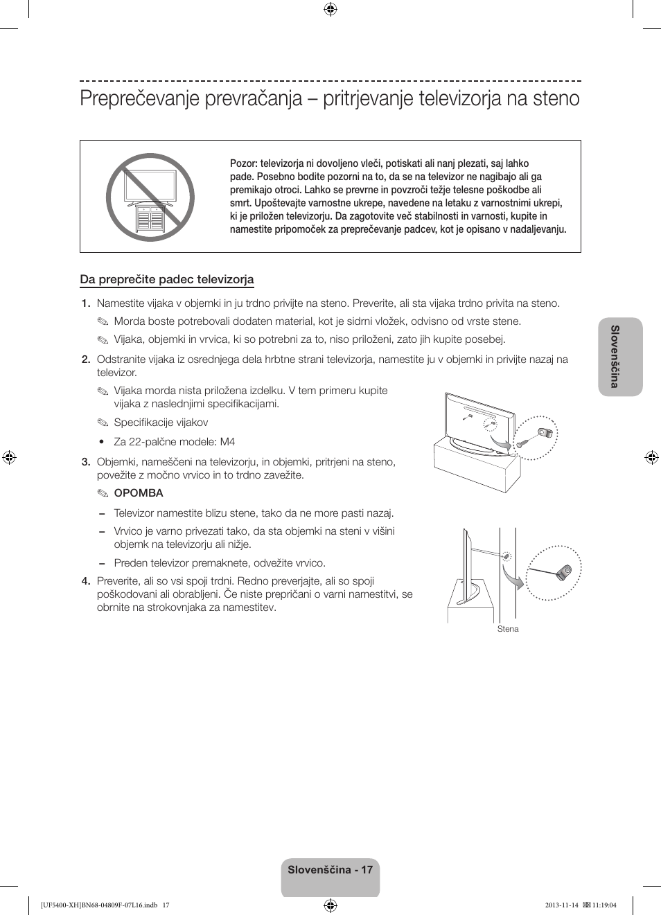 Samsung UE22F5410AW User Manual | Page 233 / 289