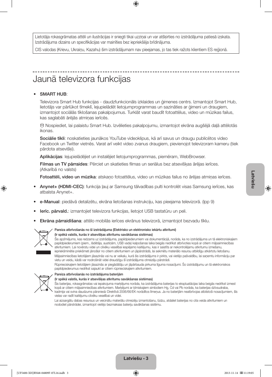 Jaunā televizora funkcijas | Samsung UE22F5410AW User Manual | Page 237 / 289