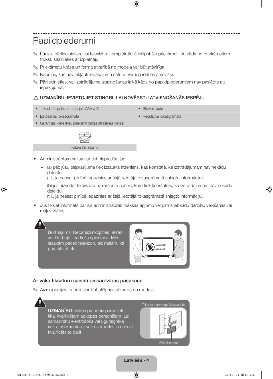Papildpiederumi | Samsung UE22F5410AW User Manual | Page 238 / 289