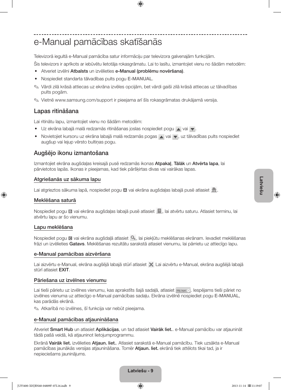 E-manual pamācības skatīšanās, Lapas ritināšana, Augšējo ikonu izmantošana | Samsung UE22F5410AW User Manual | Page 243 / 289