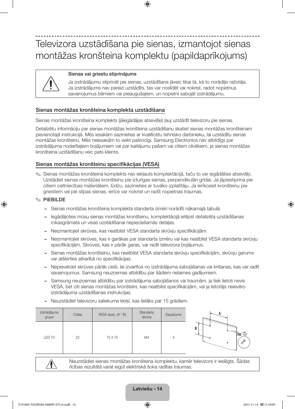 Samsung UE22F5410AW User Manual | Page 248 / 289