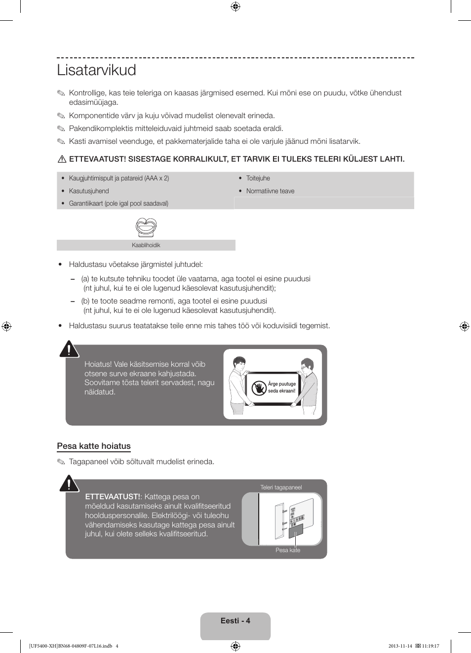 Lisatarvikud | Samsung UE22F5410AW User Manual | Page 274 / 289