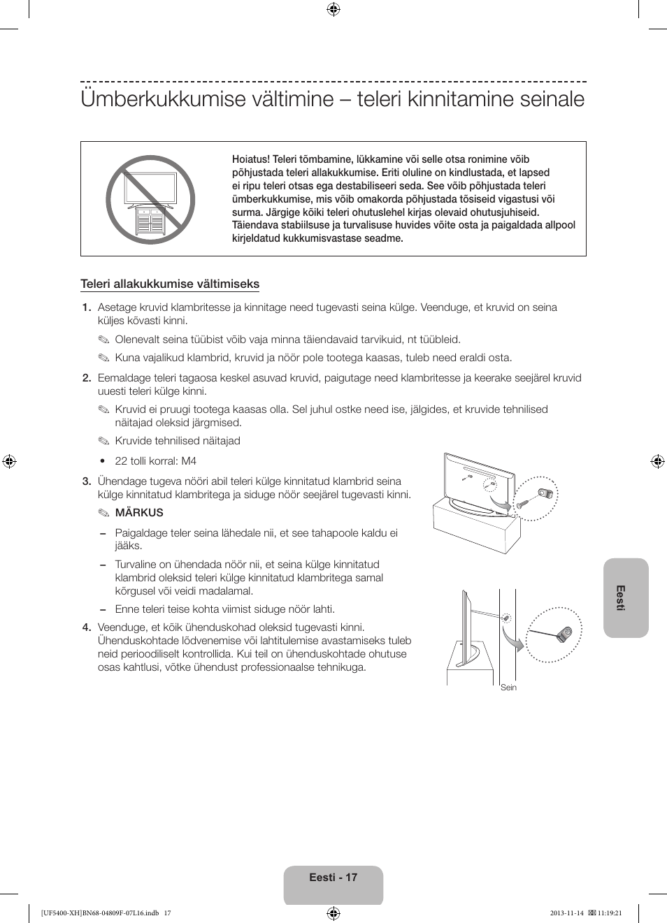 Samsung UE22F5410AW User Manual | Page 287 / 289