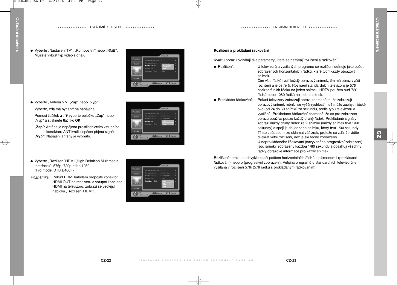 Samsung DTB-B360 User Manual | Page 59 / 62