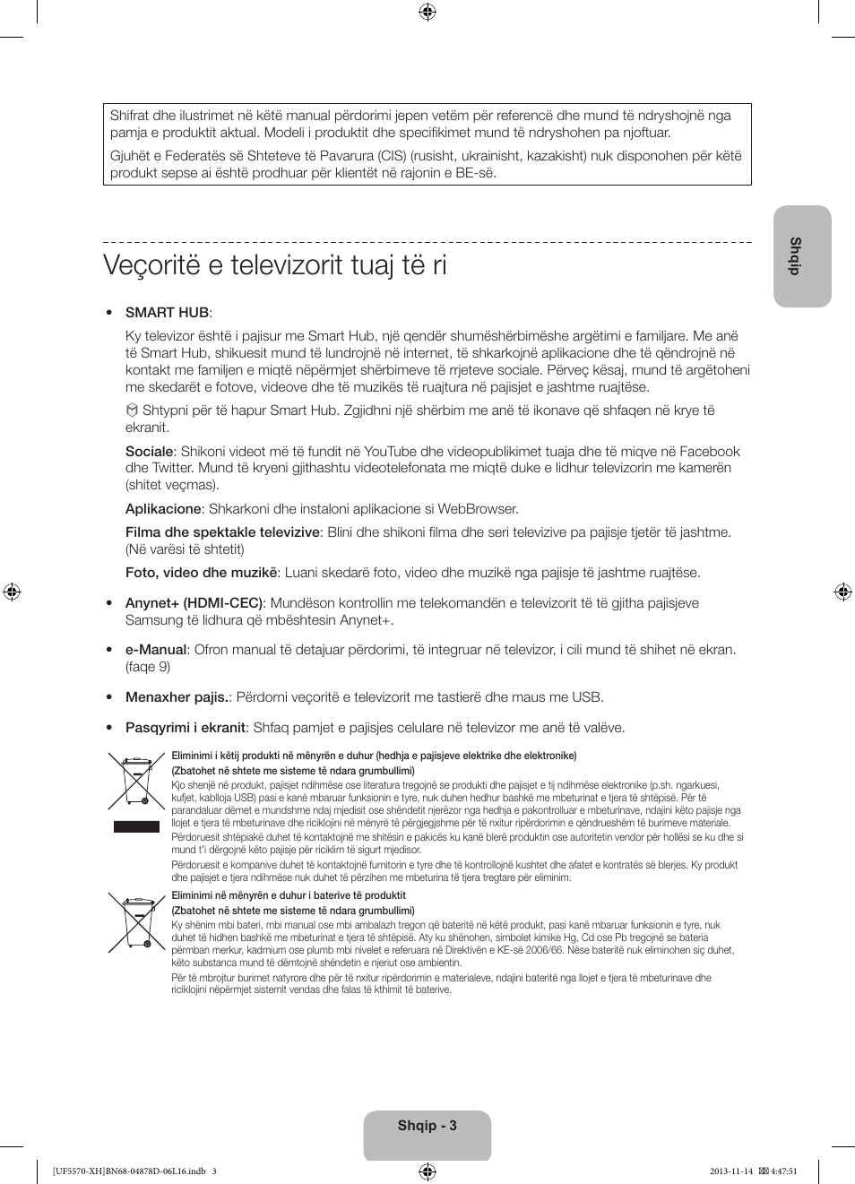 Veçoritë e televizorit tuaj të ri | Samsung UE46F5570SS User Manual | Page 183 / 289