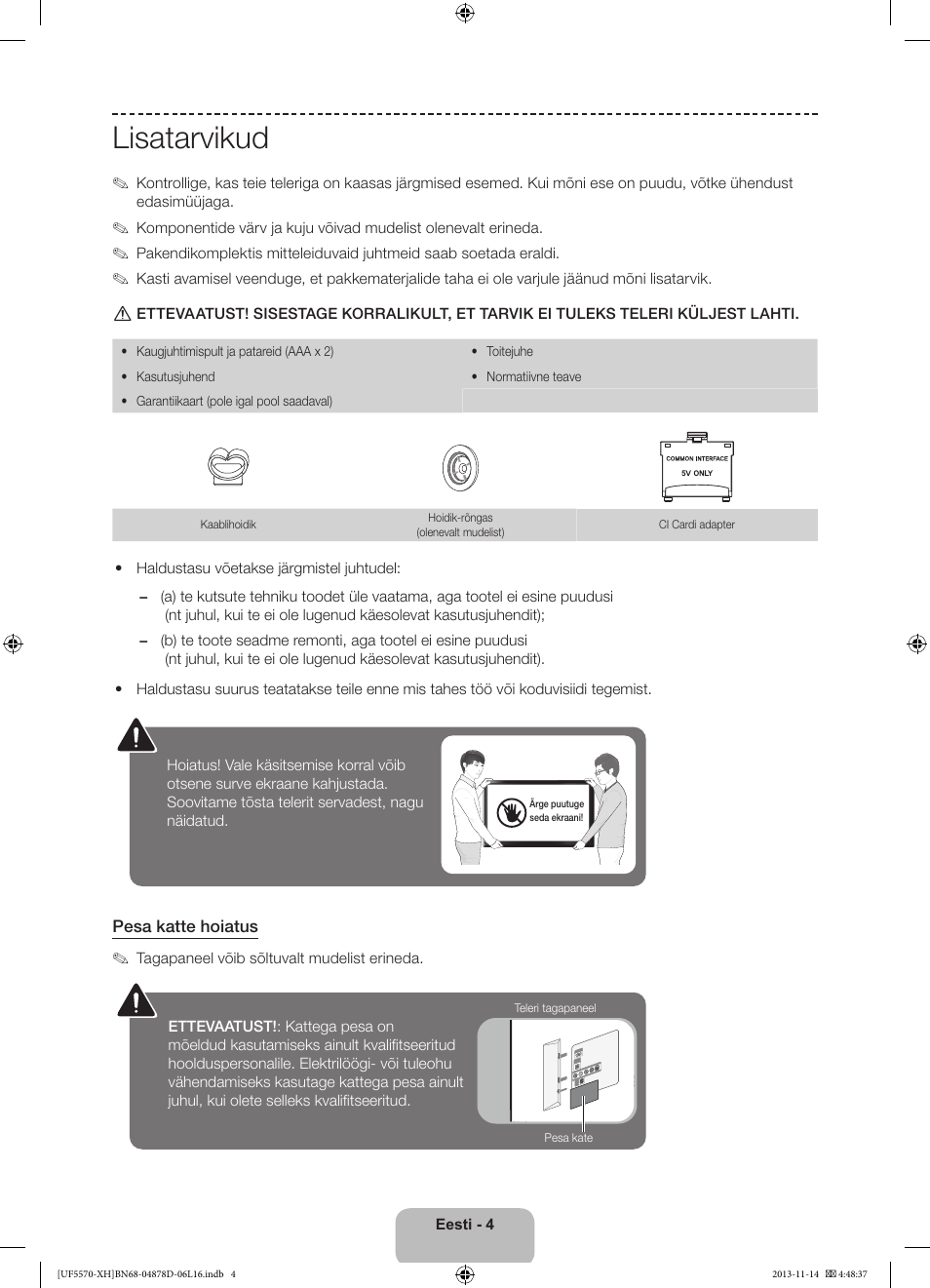 Lisatarvikud | Samsung UE46F5570SS User Manual | Page 274 / 289