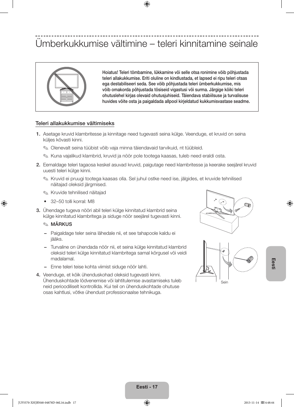 Samsung UE46F5570SS User Manual | Page 287 / 289