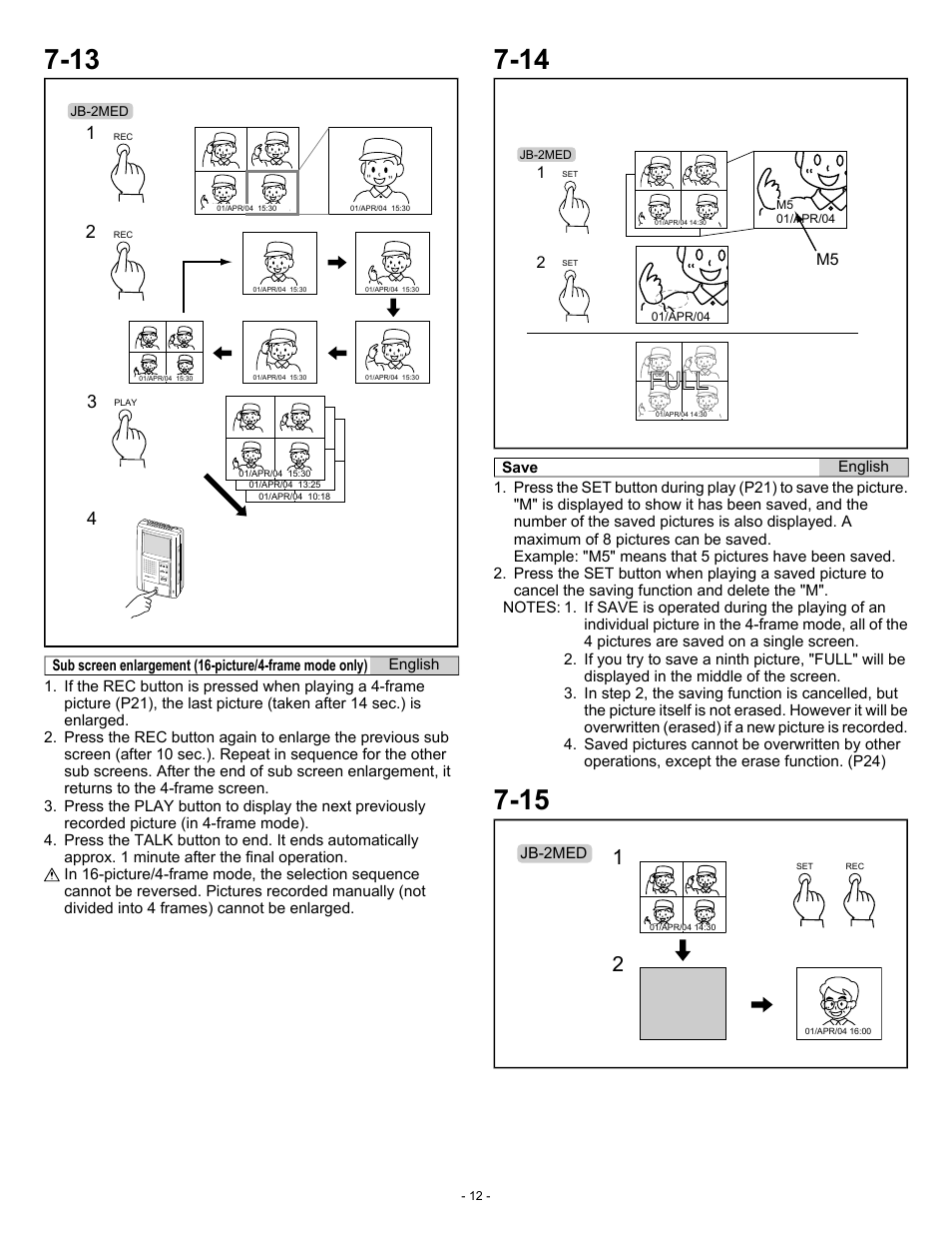 Full | Aiphone JB-2MED User Manual | Page 12 / 14