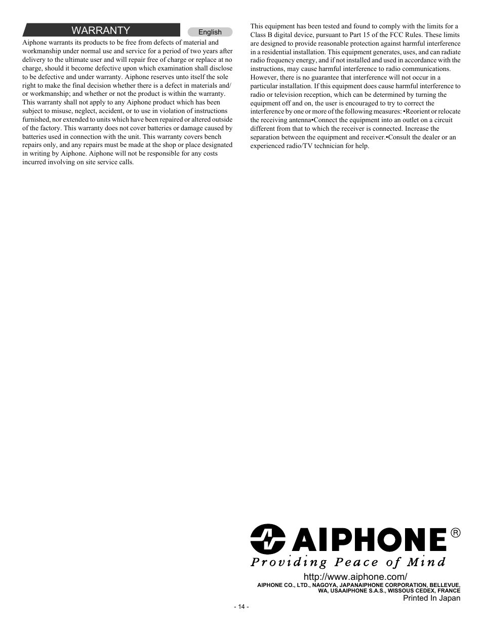 Warranty | Aiphone JB-2MED User Manual | Page 14 / 14